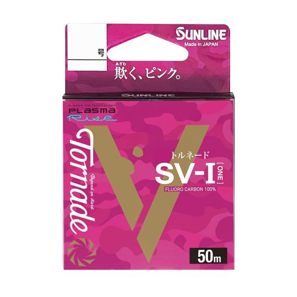サンライン(SUNLINE) トルネード SV-1 &apos;24 50m マジカルピンク 2.5号