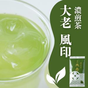 福寿来A[2g×30包]ティーパック(代引き発送可) (期間限定・数量限定)38