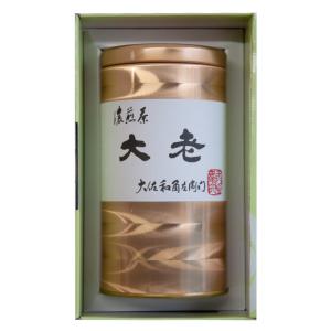 ギフト濃煎茶大老160ｇ缶｜shinise-oosawa