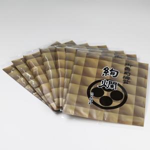 ギフト お中元 2026 海苔 焼海苔絢爛(大...の詳細画像2