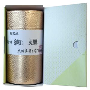 ギフト お中元 2026 海苔 焼海苔絢爛金缶８ッ切り６枚入り×３６個入り（板のり２7枚）化粧箱入　