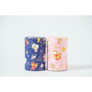 干支缶(午うまver) 濃煎茶50g入×2本　紺色とピンク色