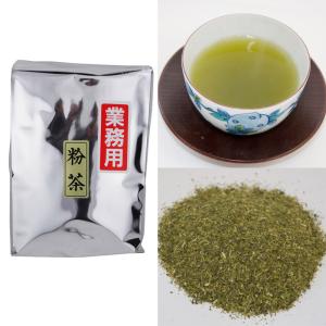 お茶 緑茶 業務用 粉茶 500g｜shinise-oosawa