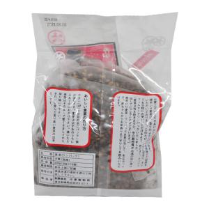 麦茶 お茶 煮出し 国産大麦 手いり麦茶 ワン...の詳細画像1