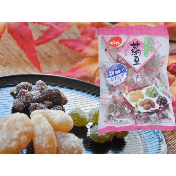 お菓子 小袋甘納豆（テトラ）225ｇ