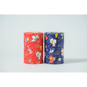 干支缶(午うまver) 濃煎茶50g入×2本赤色と紺色 ※人気色セット