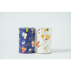 干支缶(午うまver) 濃煎茶50g入×2本銀色と紺色 ※人気色セット