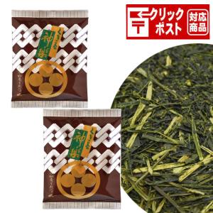 お茶 緑茶くき茶神楽（並）200g×2袋セット クリックポスト送料込み｜shinise-oosawa