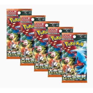 Pokemon（ポケモン） 【5パック】ポケモンカードゲーム 「古代の咆哮