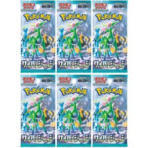 ポケモン - vmaxクライマックス　1カートン　20ボックス Amazon.co.jp: ポケモンカードゲーム ソード＆シールド ハイ