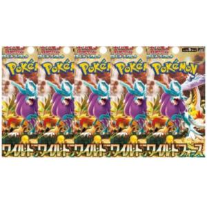 Pokemon 【送料無料/5パック】ポケモンカードゲーム