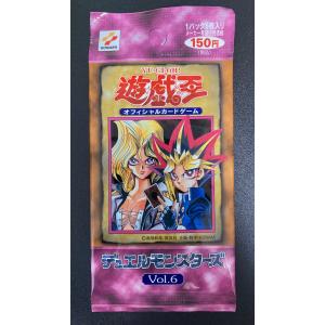 風水魔神−ゲート・ガーディアン (高価N)/新15-6EX 遊戯王 : トレカ