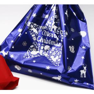 クリスマス無料ラッピング　ブルー