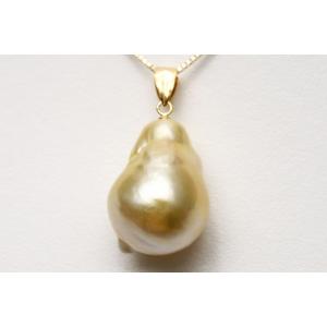 pt23絶品カラー！天然シャンパンゴールド白蝶真珠ダイヤ0．01Ct