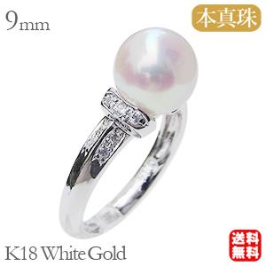 パールリング 普段使い 8mm ホワイトゴールド k18 本真珠 あこや