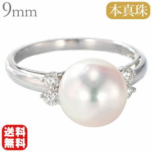 真珠とエメラルドの花束リング K14 13号 約4.5g 6月誕生石 K10 イエローゴールド あこや真珠 リング – Milluflora