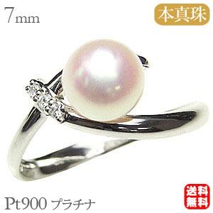 パール リング 普段使い 真珠指輪 プラチナ 本真珠 オーロラ花珠真珠
