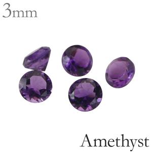 タンザナイト ルース 天然石 ペアシェイプカット 9mm×6mm 宝石