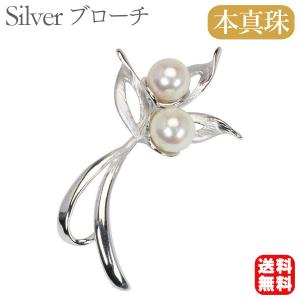 ブローチ あこや本真珠 ピンブローチ ラペルピン パール 8-8.5mm k18