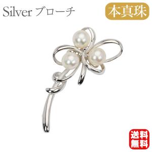 k18 ♡ パール ♡ ピンブローチ ♡ ハート ♡ ベビーパール ♡ 18金 楽天市場】【クーポンで20%OFF】 ブローチ ハート 日本製 K18GP パール