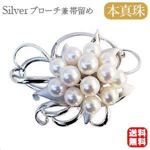 パール ブローチ パールブローチ 本真珠 k18 ゴールド ピンブローチ