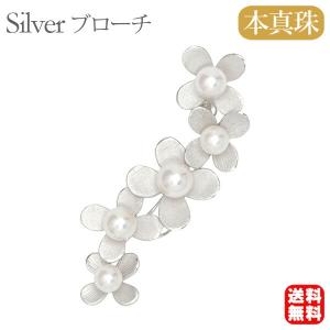 パール ブローチ パールブローチ フォーマル 花 コサージュ 真珠 本