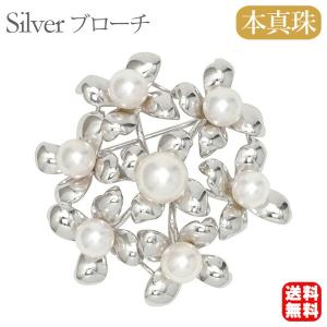 パール ブローチ フォーマル 花 コサージュ フラワー モチーフ あこや
