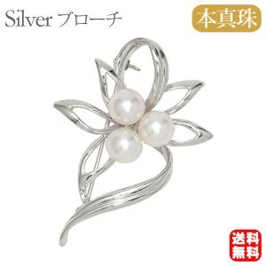 パール ブローチ 花 コサージュ アコヤ真珠 あこや真珠 40代 50代 60代