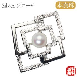 パール ブローチ パールブローチ 本真珠 k18 ゴールド ピンブローチ