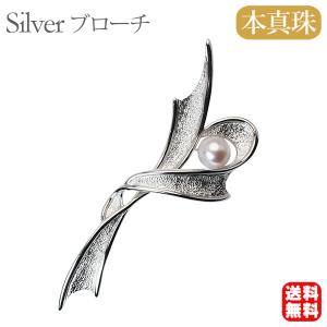 パール ブローチ 午ブローチ 馬ピンブローチ 馬ピンズ 真珠 あこや