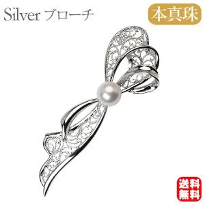 パール ブローチ フォーマル 真珠ブローチ コサージュ 本真珠 あこや