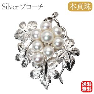 パール ブローチ 午ブローチ 馬ピンブローチ 馬ピンズ 真珠 あこや