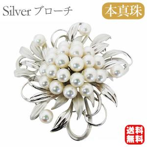 パール ブローチ 真珠ブローチ フォーマル ブドウ 葡萄 ぶどう あこや