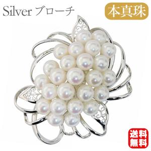パール ブローチ パールブローチ 花 コサージュ 真珠 あこや本真珠 8mm
