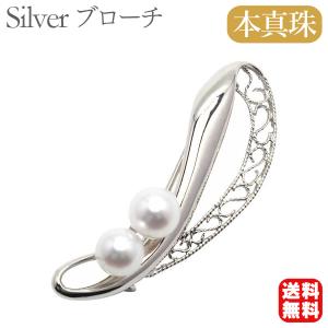 PT900/ PT850 プラチナ ロング ピアス(新品) ピアス チェーンピアス プラチナ pt900 pt850 スタッドピアス