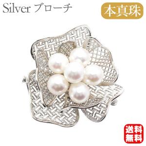 美品 TASAKI フラワー ブローチ パール幅6.9mm SV パール 本真珠 美品 TASAKI フラワー ブローチ パール幅6.9mm SV パール 本真珠