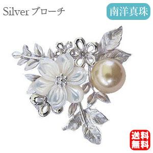 ブローチ 花 パール 真珠 ゴールデンパール 南洋白蝶真珠
