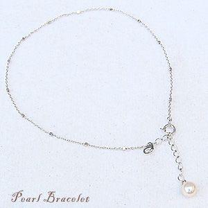 真珠 パール ブレスレット あこや本真珠 ピンク ゴールド チェーン