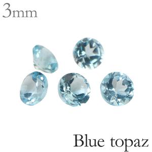 タンザナイト ルース 天然石 ペアシェイプカット 9mm×6mm 宝石