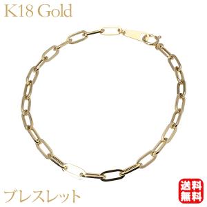 ブレスレット バングル 18金 18k イエローゴールド チェーン