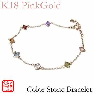 アミュレット リング k18 ピンクゴールド ペリドット ブルートパーズ