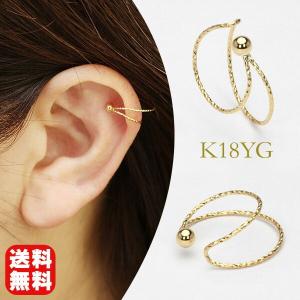 イヤーカフ イヤカフ k18 18k 18金 イエローゴールド 片耳用