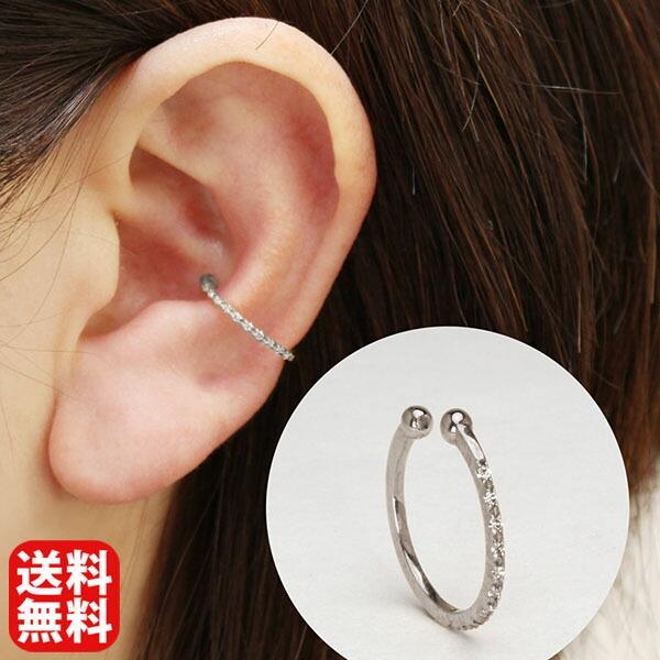 イヤーカフ イヤカフ pt900 プラチナ ダイヤモンド 片耳用 レディース ダイヤモンド 上品 エ...