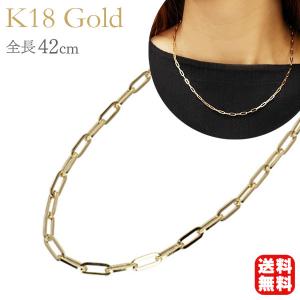 ネックレス 18k 18金 イエローゴールド チェーンネックレス ネックレス 18k 18金 イエローゴールド チェーンネックレス
