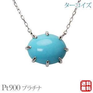 ネックレス レディース k10 10金 10k イエローゴールド シンプル