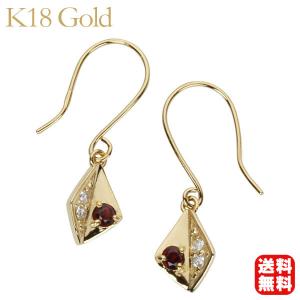 ダイヤモンド ピアス ダイヤピアス フックピアス ガーネット k18 18k 18金 イエローゴールド ペア レディース 送料無料 プレゼント ギフト 自分買い pu｜shinjunomori