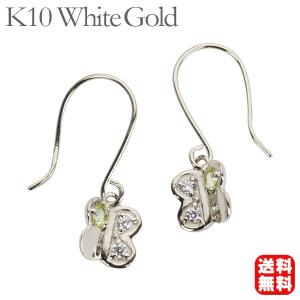 ペリドット ピアス 揺れる スタッドピアス k18 18k 18金 イエロー