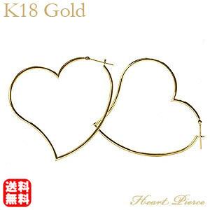 K18 ハートフープピアス K18 イエローゴールド ハート フープ ピアス 保証書付 KO-0027