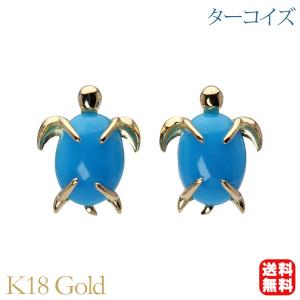 ターコイズ ピアス トルコ石ピアス スタッドピアス ペアシェイプ 涙型