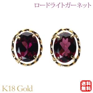 ピアス レディース アメジスト k10 10金 ホワイトゴールド 一粒 